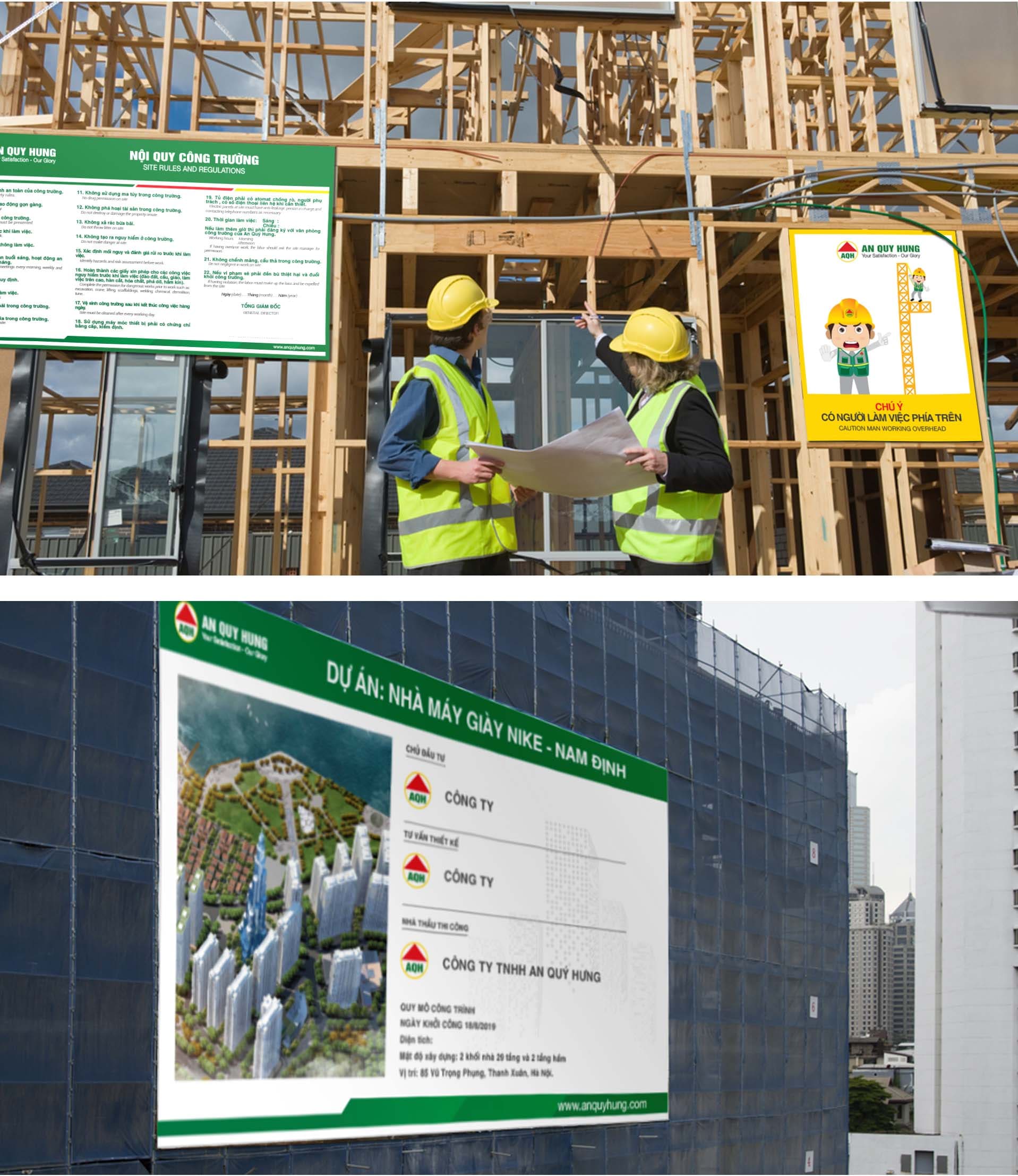 AN QUÝ HƯNG - Thiết kế logo và bộ nhận diện thương hiệu AN QUÝ HƯNG